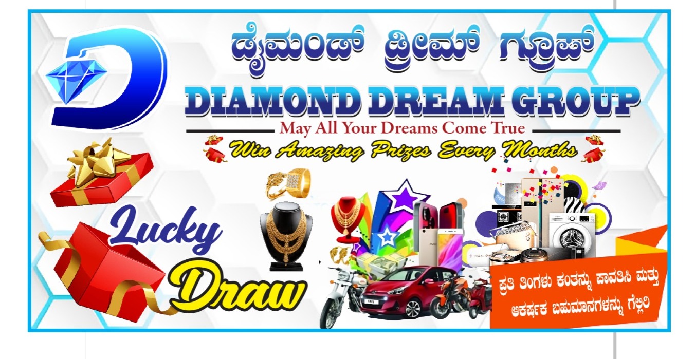 WhatsApp Image 2025-10-25 at 12.28.40_6c19b97a.jpg